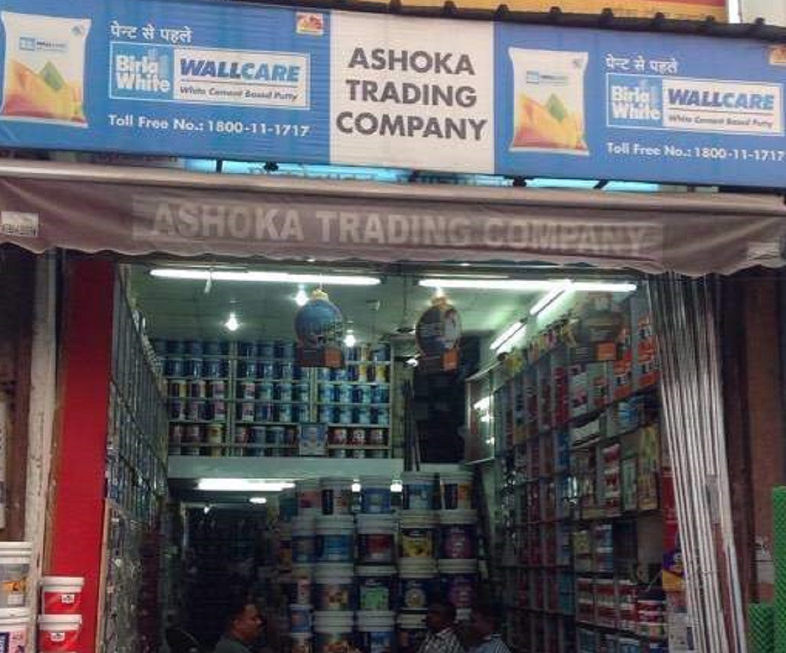 Ashoka Trading Company